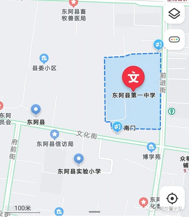 聊城学区划分地图2021图片