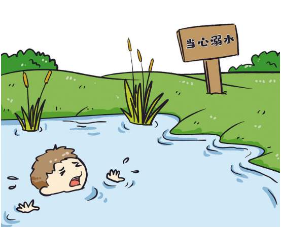 孩子戏水时突然安静可能是溺水