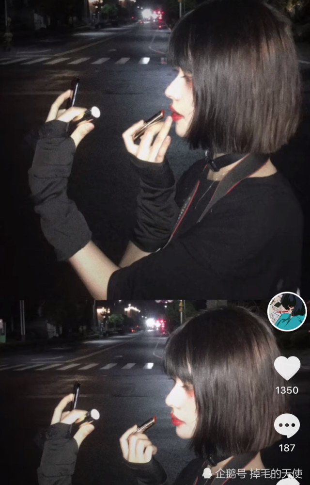 这次西红柿ovo的作品是呈现上下两幅照片,虽然看起来一模一样,但脸上