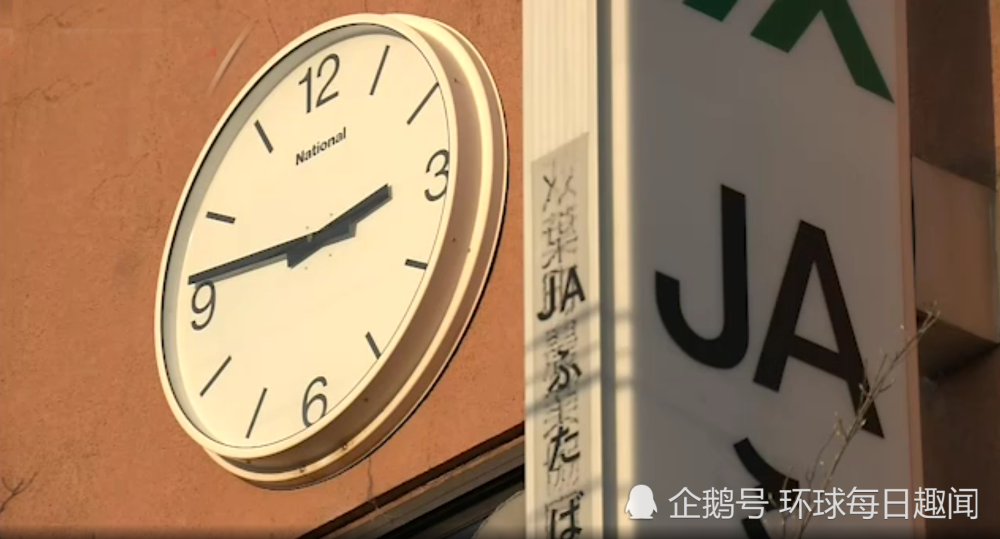 日本311大地震十年后 仍面临巨大危险 腾讯新闻