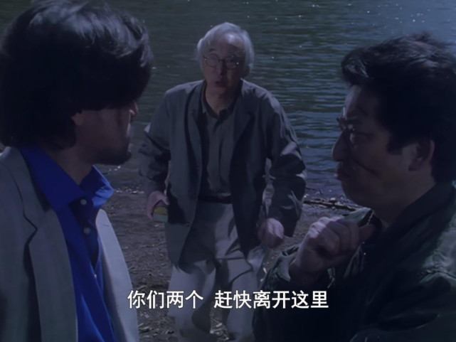 圆谷反战经典为了研究竟把善良的研究员变成怪物