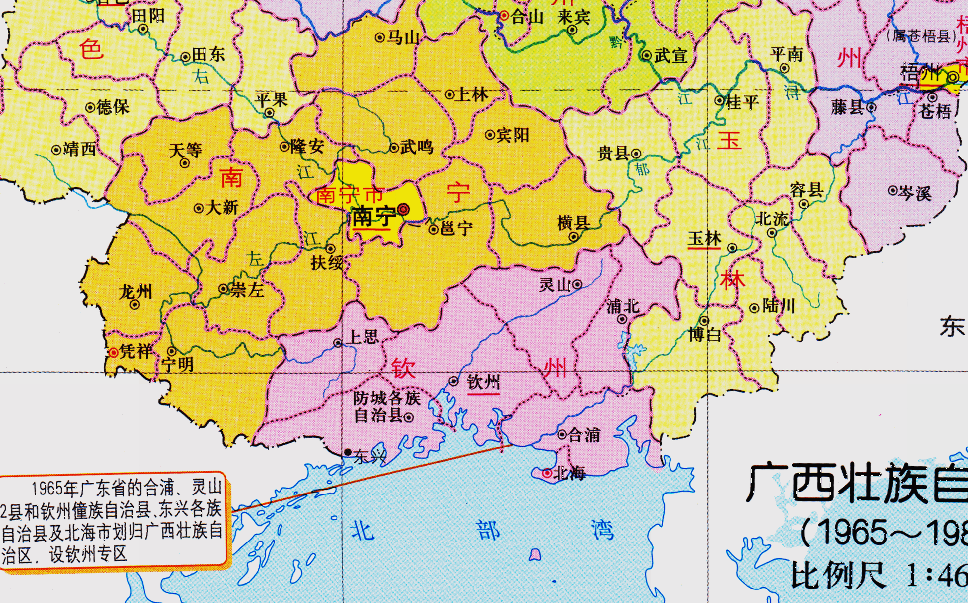 廣東與廣西的區劃調整當年的5個縣為何2次分給廣西