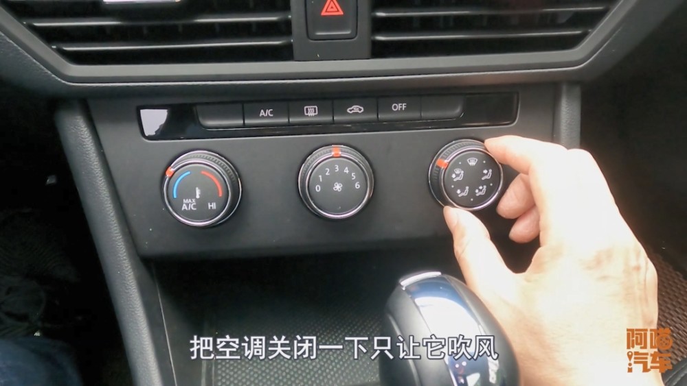 夏天一开空调车子就没有力 冬天却没有影响 汽车空调有多大功率 全网搜 夏天一开空调车子就没有力 冬天却没有影响 汽车空调有多大功率 全网搜