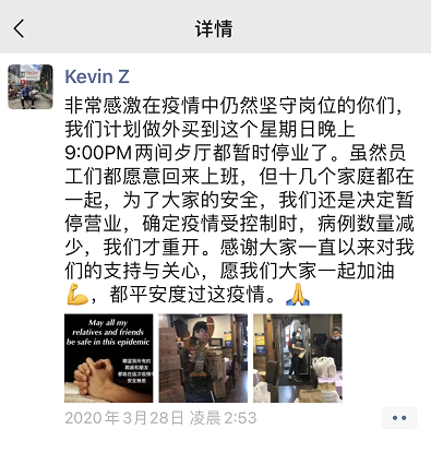 击退黑人帮派的纽约华人老板 曼哈顿李小龙 不敢当 反抗也要量力而为 腾讯新闻