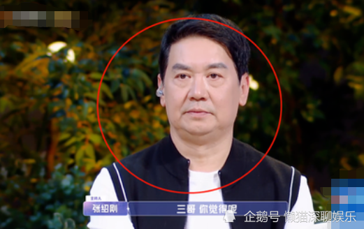 金晨直言父亲的行为让她感到不舒服带来了困扰真实的父女关系