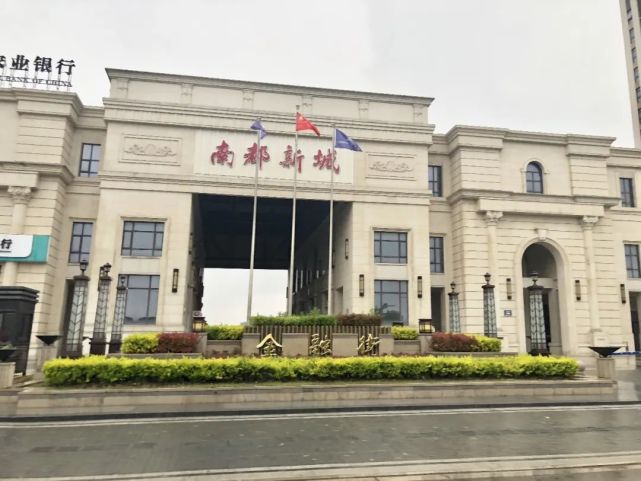 腾讯内容开放平台