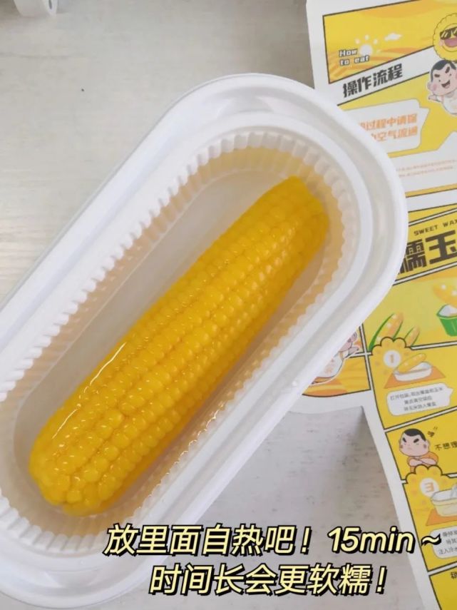 641