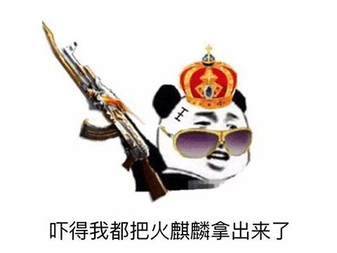 当然,在枪械手感以及战术地图等方面,除了一部分的画面,手感优化之外