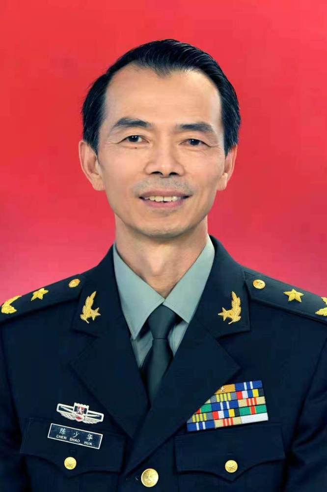 百年盛世百年辉煌著名书法家陈少华