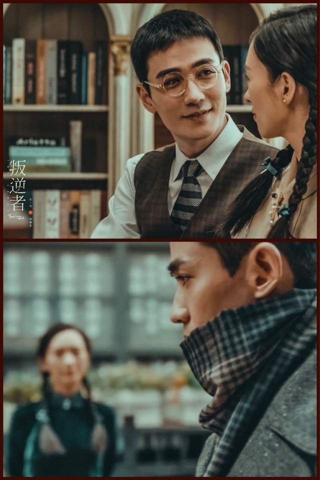 叛逆者43集央八一刀不剪至高信仰至死浪漫朱一龙这剧有点东西