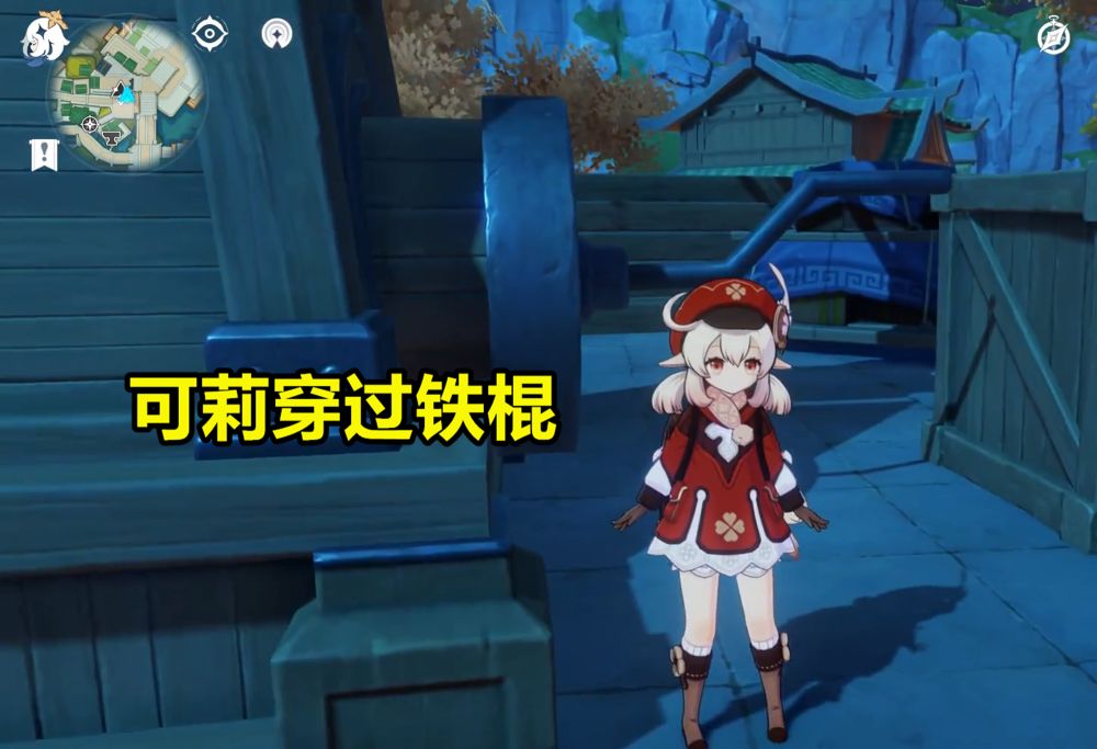 原神最矮的角色是谁不是可莉七七而是出场率很高的它