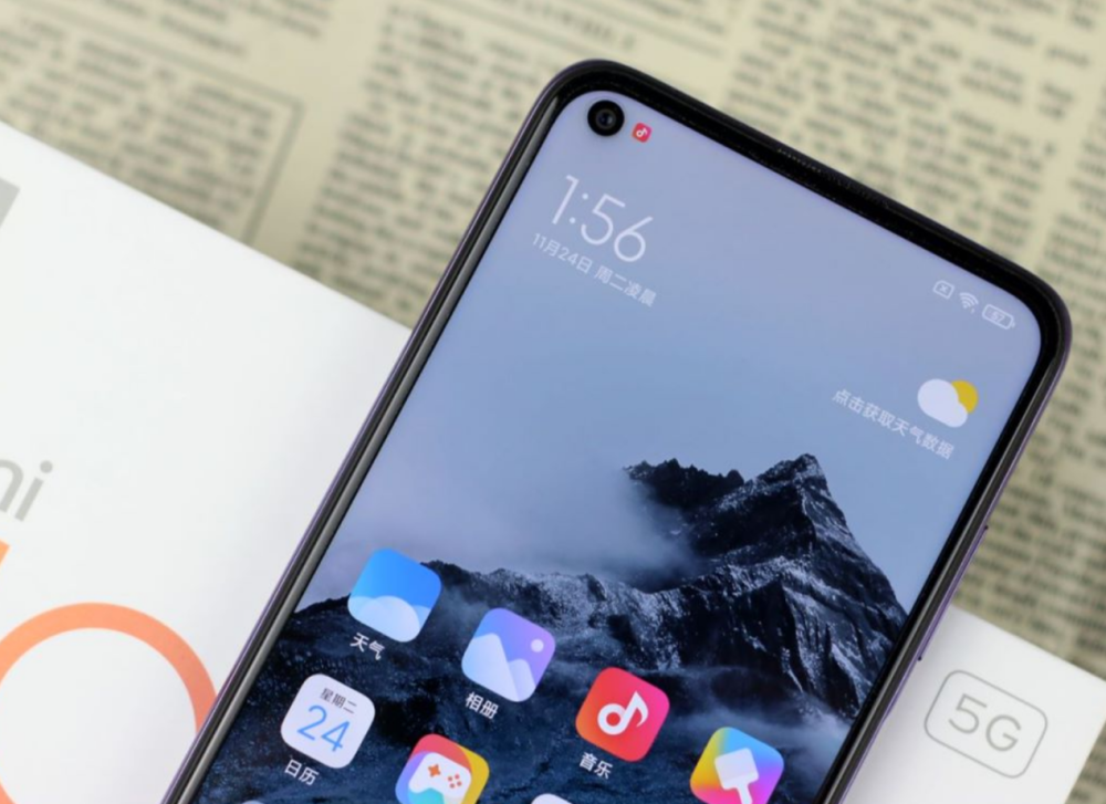 平民机中的战斗机redminote95g版