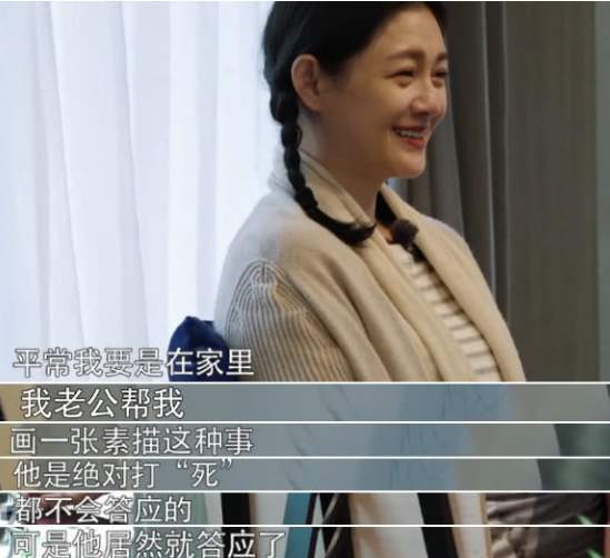 大s汪小菲没离婚!回看情史过往,又是靠钱挽回爱情?