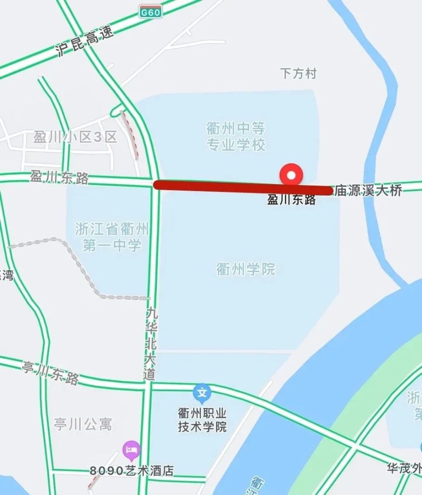 衢州中专考点:盈川东路北半幅(九华北大道—庙源溪大桥)