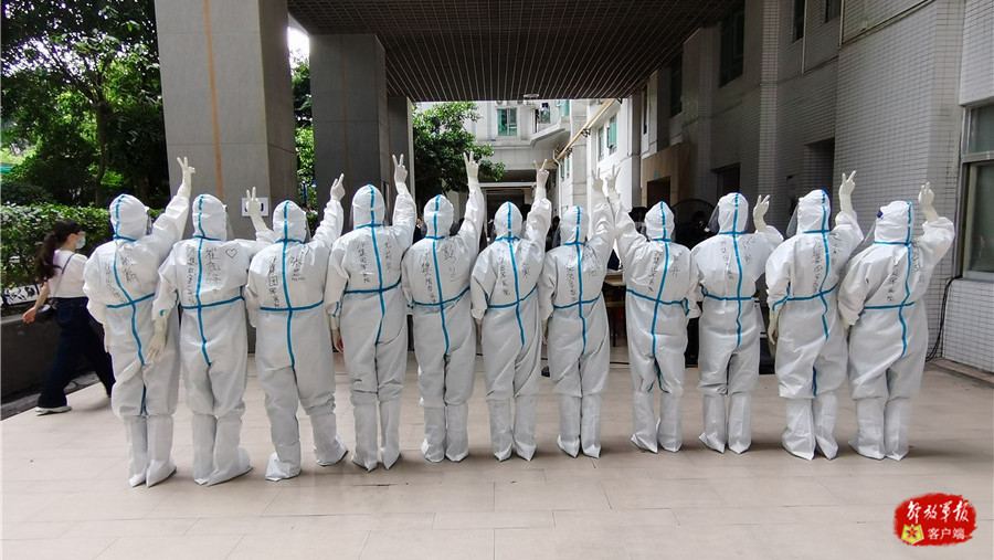 陆军第74集团军医院官兵的抗疫最美背影据悉,此次支援