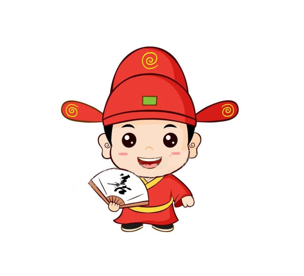 大日召唤小状元给大家加油哦~编辑丨陈雨欣 张宏薇学姐说丨吃货丨电台