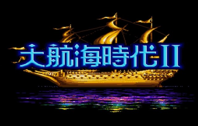 30年前 这游戏装下了整个世界 还让玩家成为地理课代表 游戏杂谈 游戏者之家 手机版 Powered By Discuz