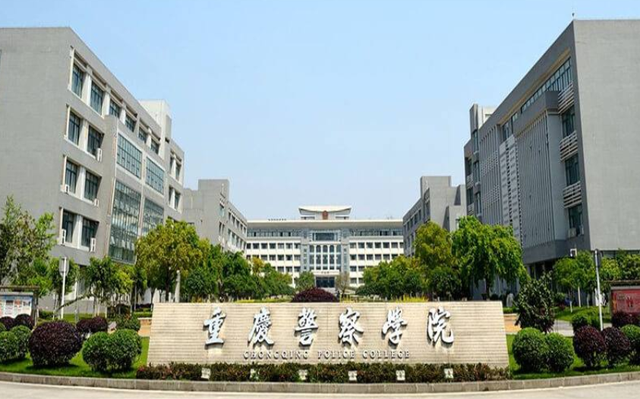 这所重庆二本毕业生大多数进入公务员队伍高考一定要了解