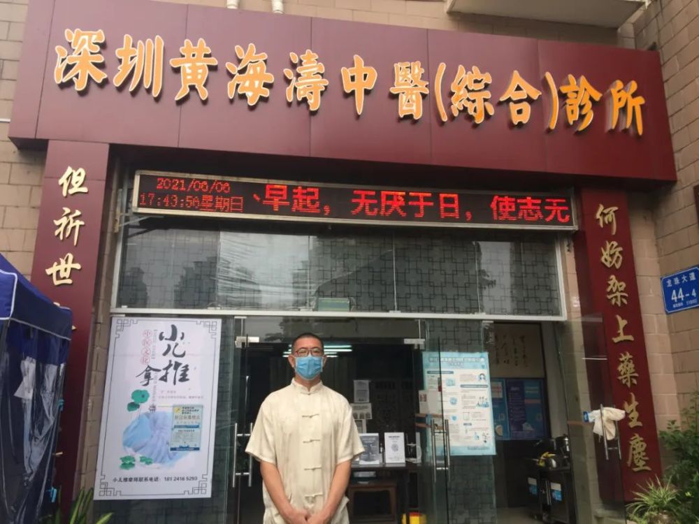 北京同仁眼科知名专家03_同仁眼科专家医院北京地址_北京同仁眼科医院专家