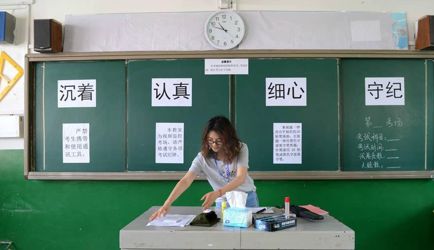 当老师不轻松当高考的监考老师更难高考监考之苦无法一语道清