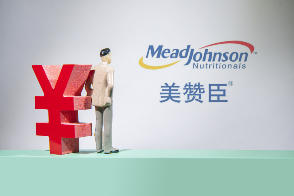 美赞臣中国卖身春华资本业绩颓势能否挽回