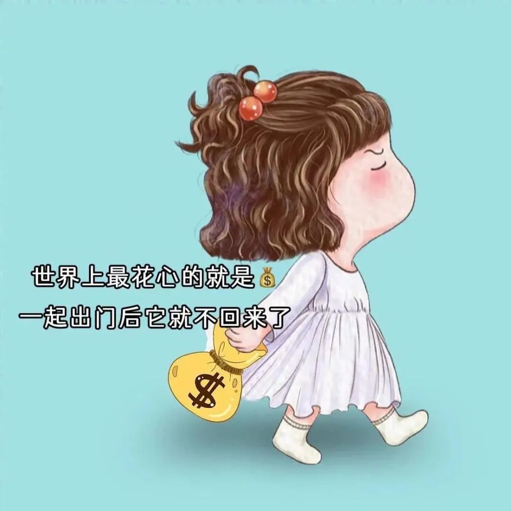 朋友圈背景图|6.