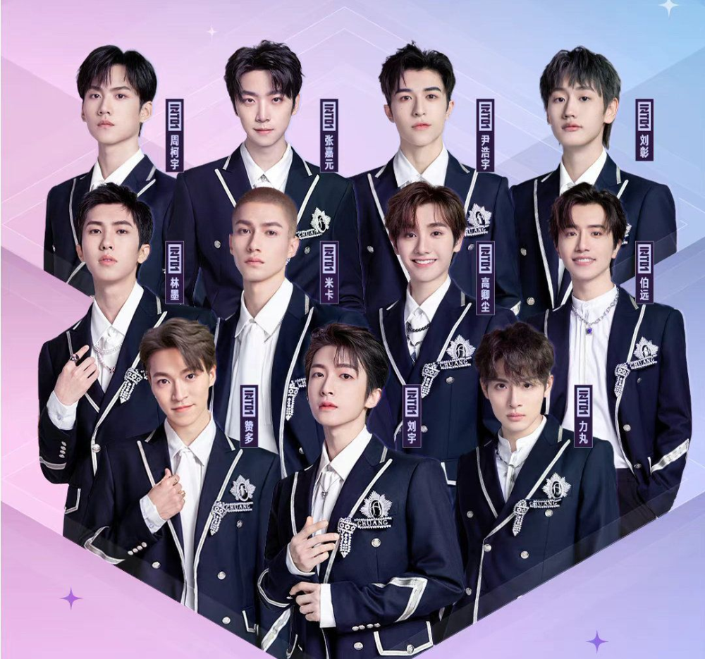 into1快本收视率疯涨破1,赞多米卡时长最短,刘宇周柯宇受青睐