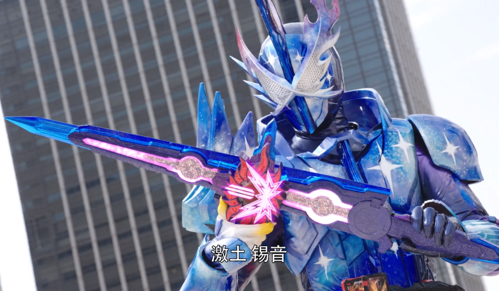 假面骑士圣刃:穿闪光皮套就很狂?看看隔壁赛罗,吹牛打脸秒吃瘪