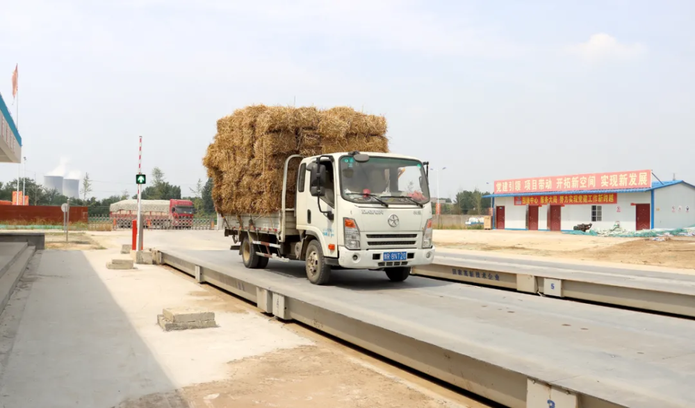 南阳市鸭河工区:生物质发电厂助力秸秆禁烧工作取得实效