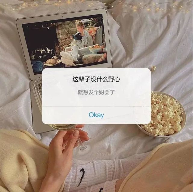 小清新可爱微信背景图朋友圈暂停营业