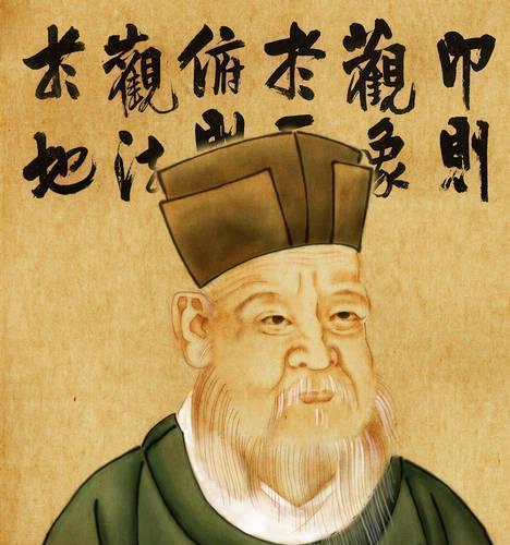 透过清平乐看宋朝士大夫的政治生态