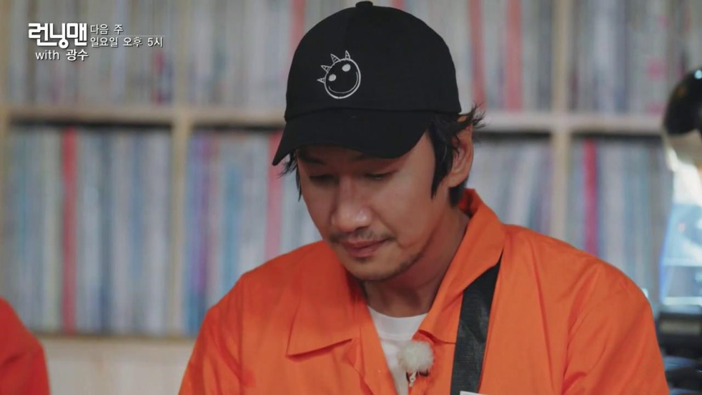 李光洙真的要离开runningman了一分钟预告片看哭许多人