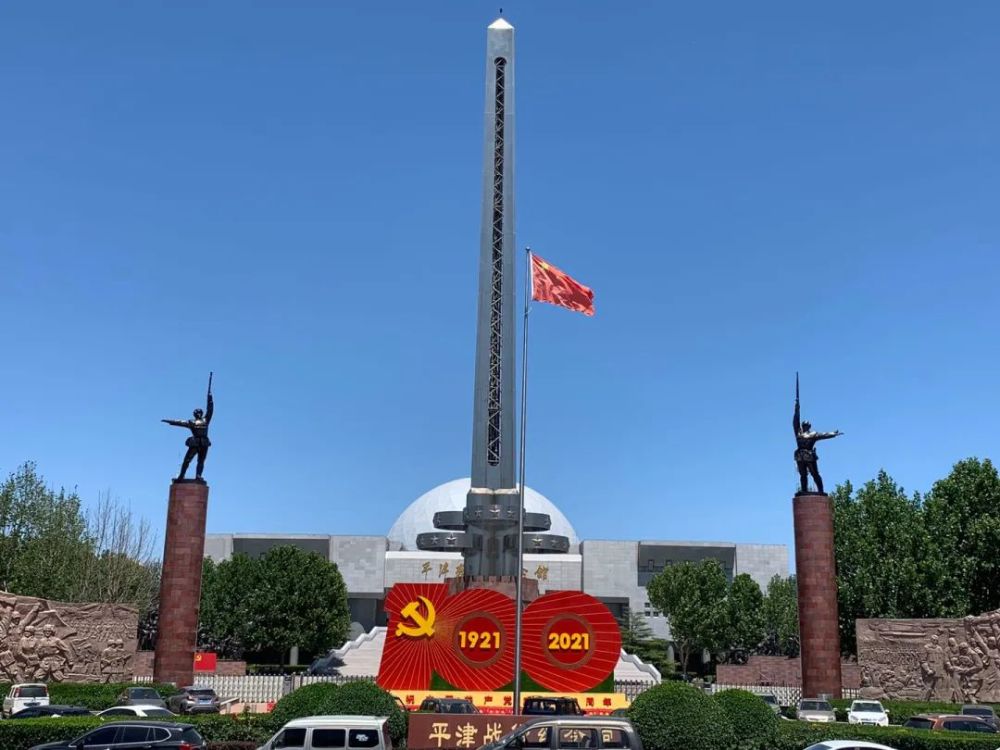 这里炮火轰鸣,筑起64米的丰碑!_腾讯新闻