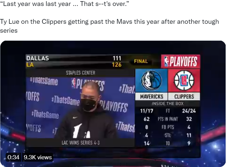 nba 快船6年后抢七赢球！卢指导轻松写意：达拉斯帮我们下轮做准备