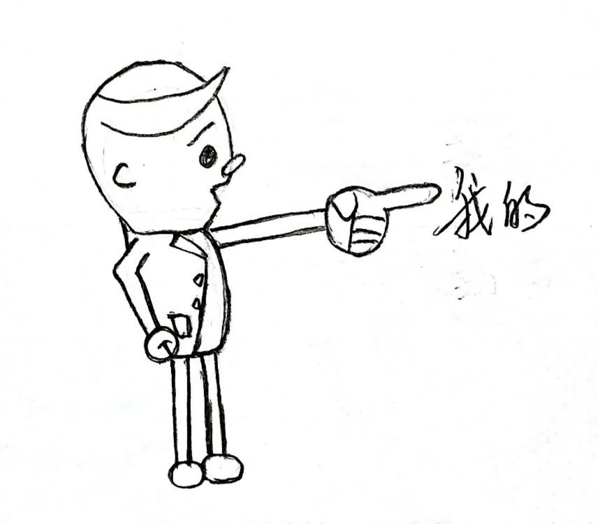 没有双方的不理解和体谅,那日子就会过得乱七八糟,鸡犬不宁