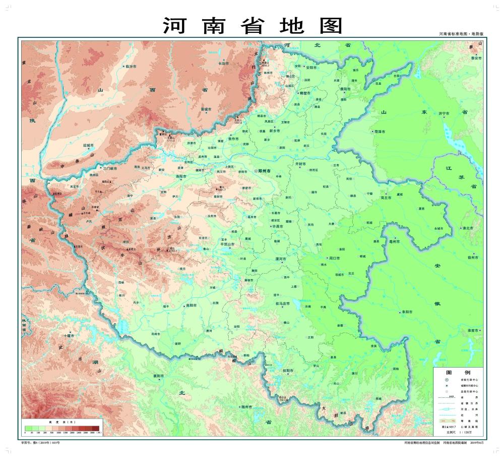 1個縣,代管4個縣級市: 中牟縣,新鄭市,滎陽市,鞏義市,新密市,登封市