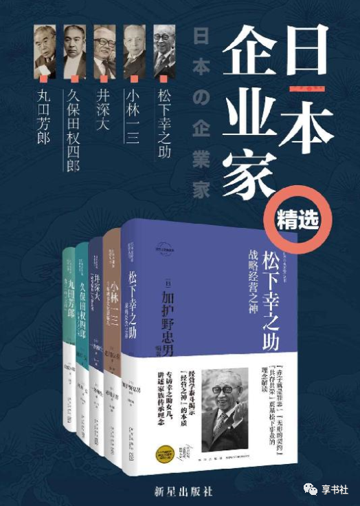 腾讯内容开放平台