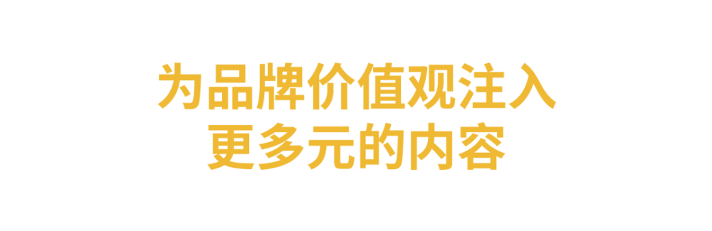 特辑 向心而行 何以成为万宝龙在新时代背景下的应变之道 家庭网