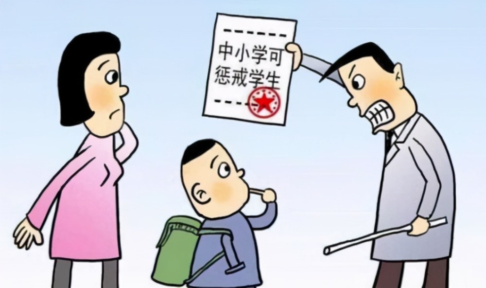 山东:54名学生被教师体罚,棍子打断屁股红肿,教体局:已停职!_腾讯新闻