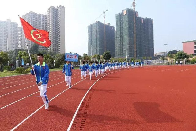 八,湛江四中濱海學校(文明校區) 九,湛江四中濱海學校(銀帆校區) 十二