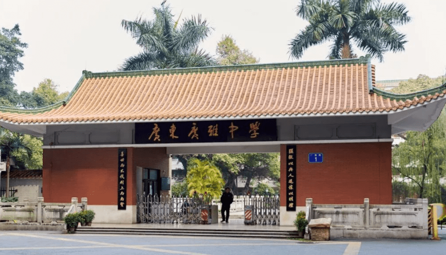 2021年广州市民办初中学校top10