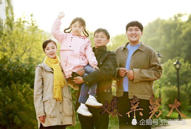 闫学晶儿子大婚场面极度奢华:之所以对儿媳好只因对方做了三件事