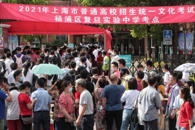 杨浦区复旦实验中学图片