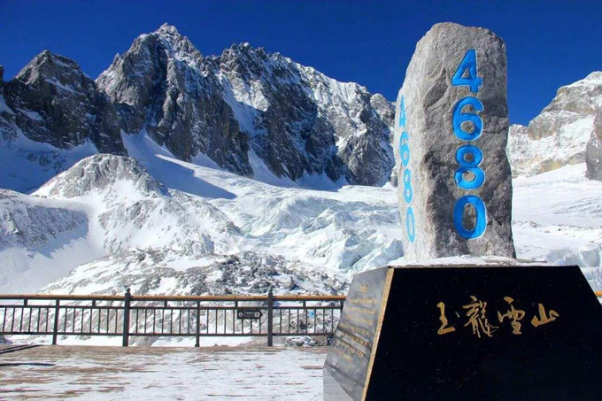 玉龍雪山門票多少_赤峰玉龍沙湖景區門票_玉龍溫泉門票多少錢