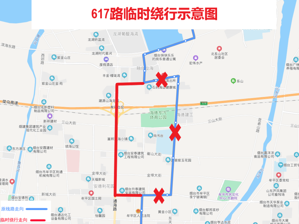 胶州607路公交车路线图图片