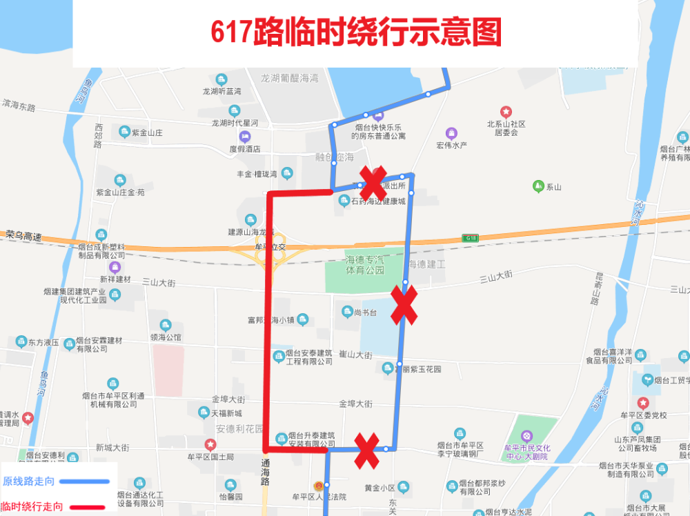 607路公交车路线图图片