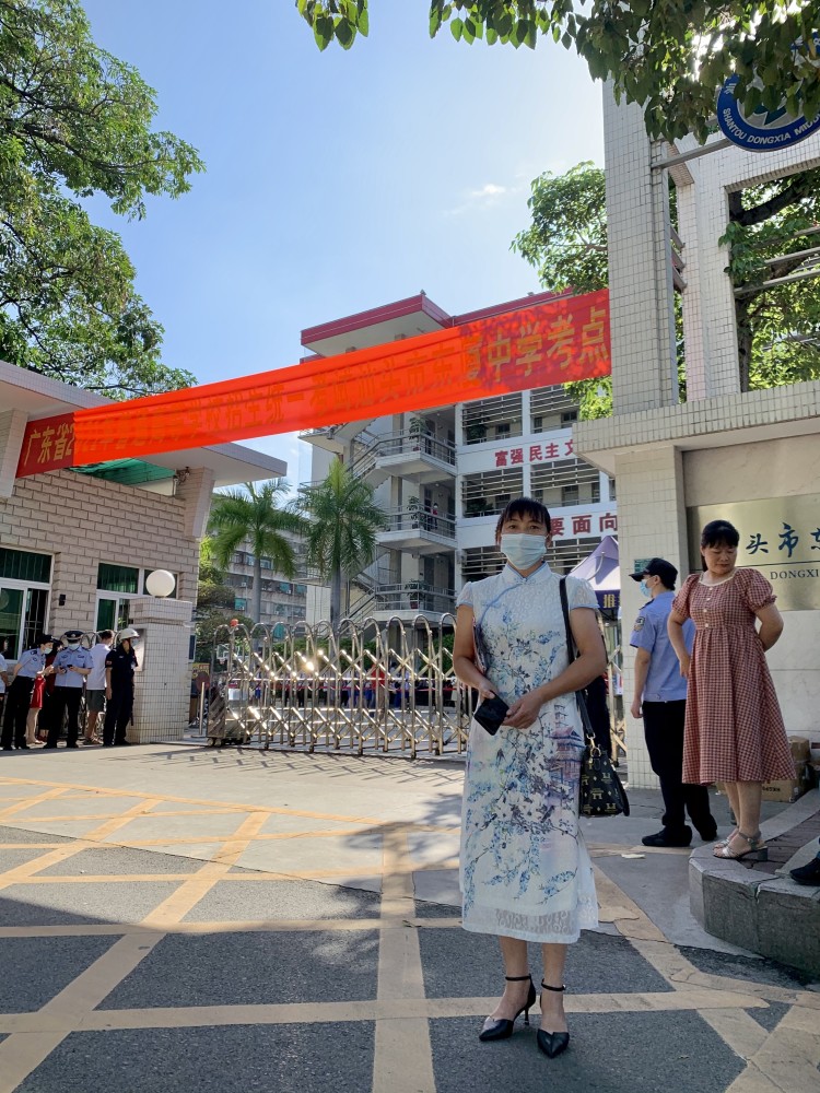 【直击汕头高考】最感人背影!七旬老奶奶步行1小时为外孙女"陪考"