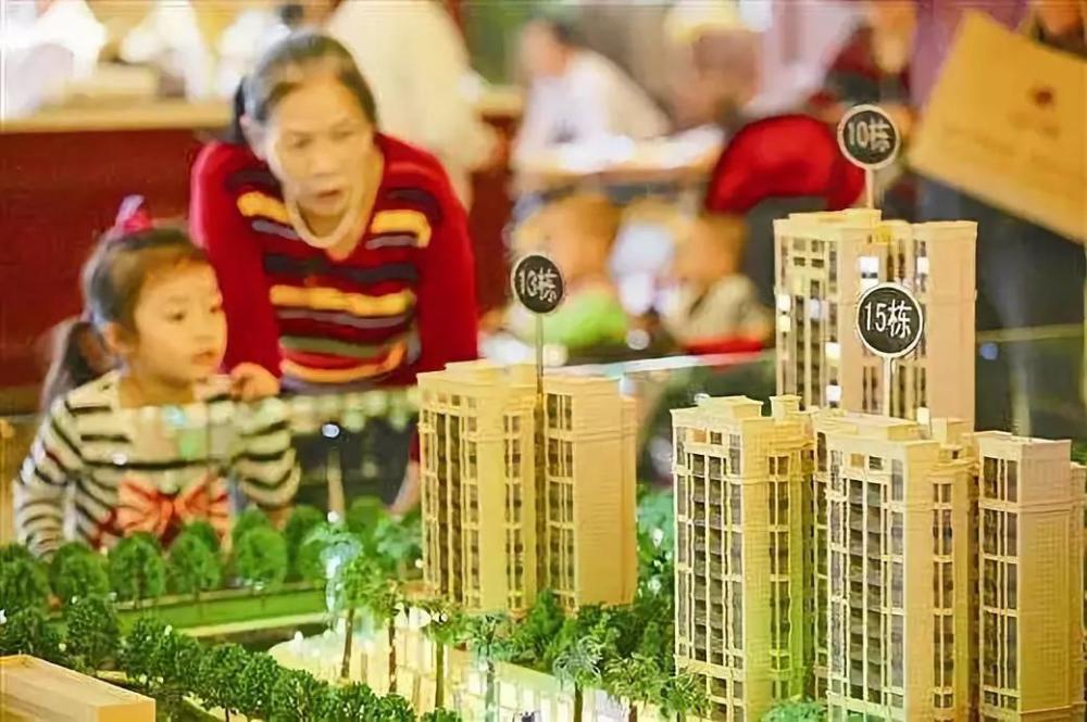 10年后 聪明人都买多大面积的房子 建筑学家透露答案 庆幸选对 腾讯新闻