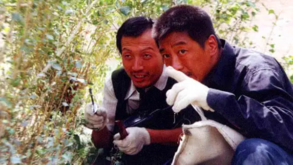 密林悍匪周二全落网记随时携带刀枪炸药鱼肉百姓淫辱女人