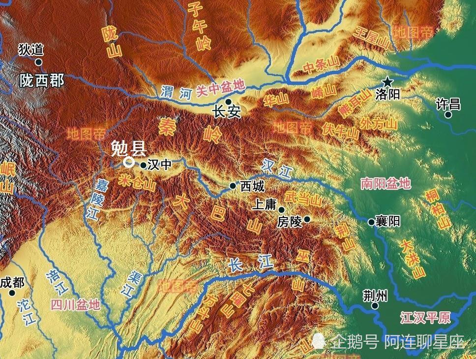 勉縣對漢中有多重要從諸葛亮去世後葬定軍山可知